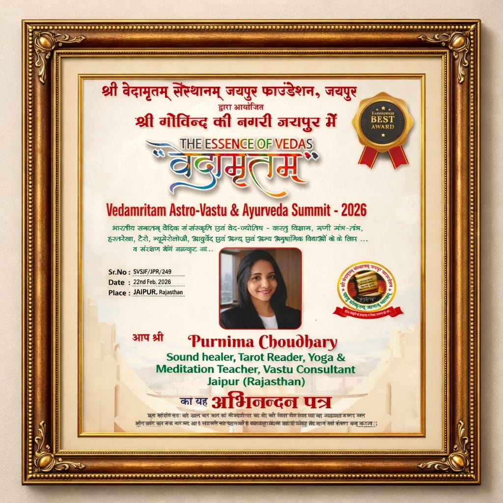 Vedamritam Summit Award